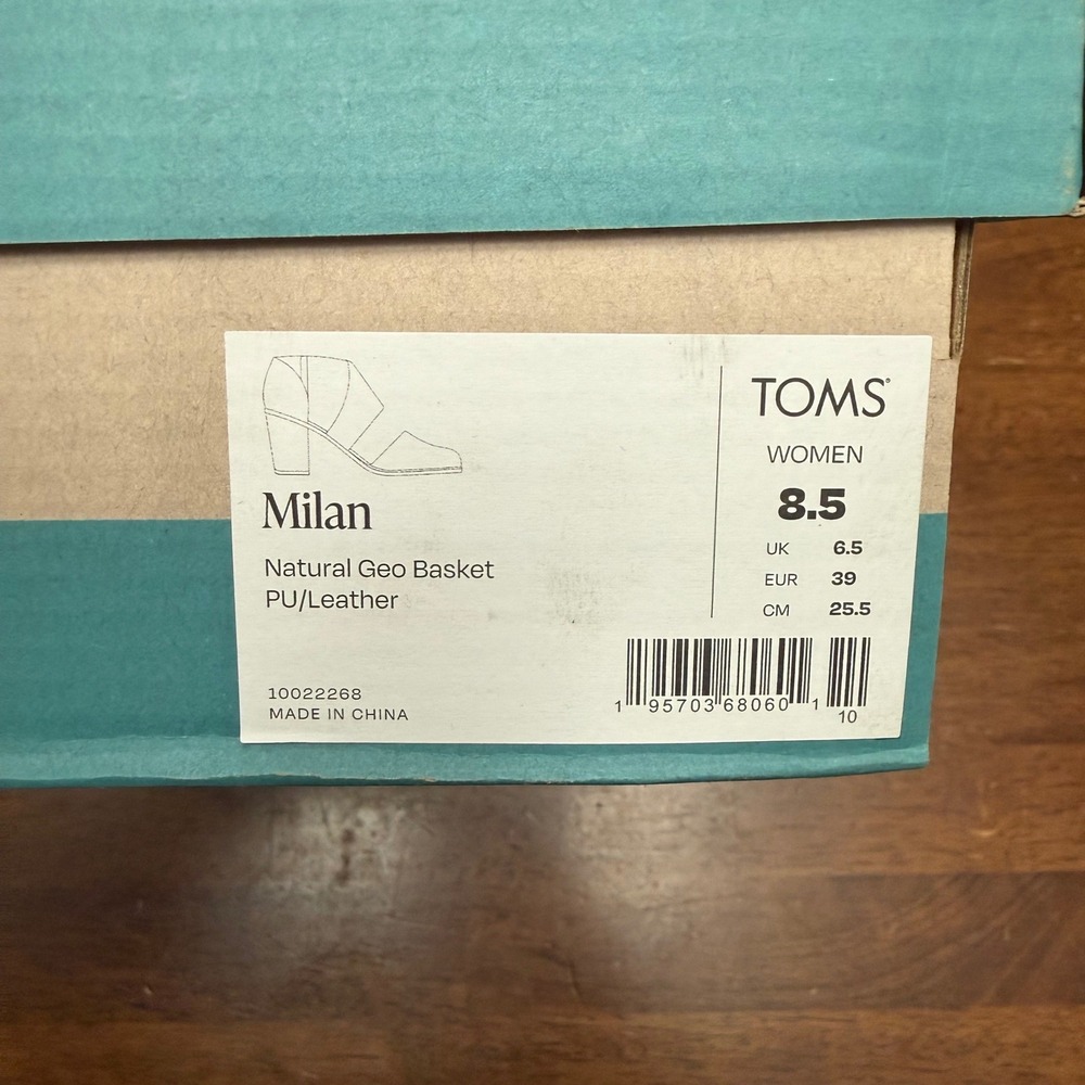 TOMS Milan Booties Women 8.5 Natural Geo Basket Woven Block Heel Side Zip New - Picture 4 of 7